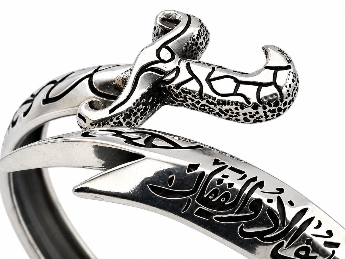 Zulfiqar Power Bracelet
