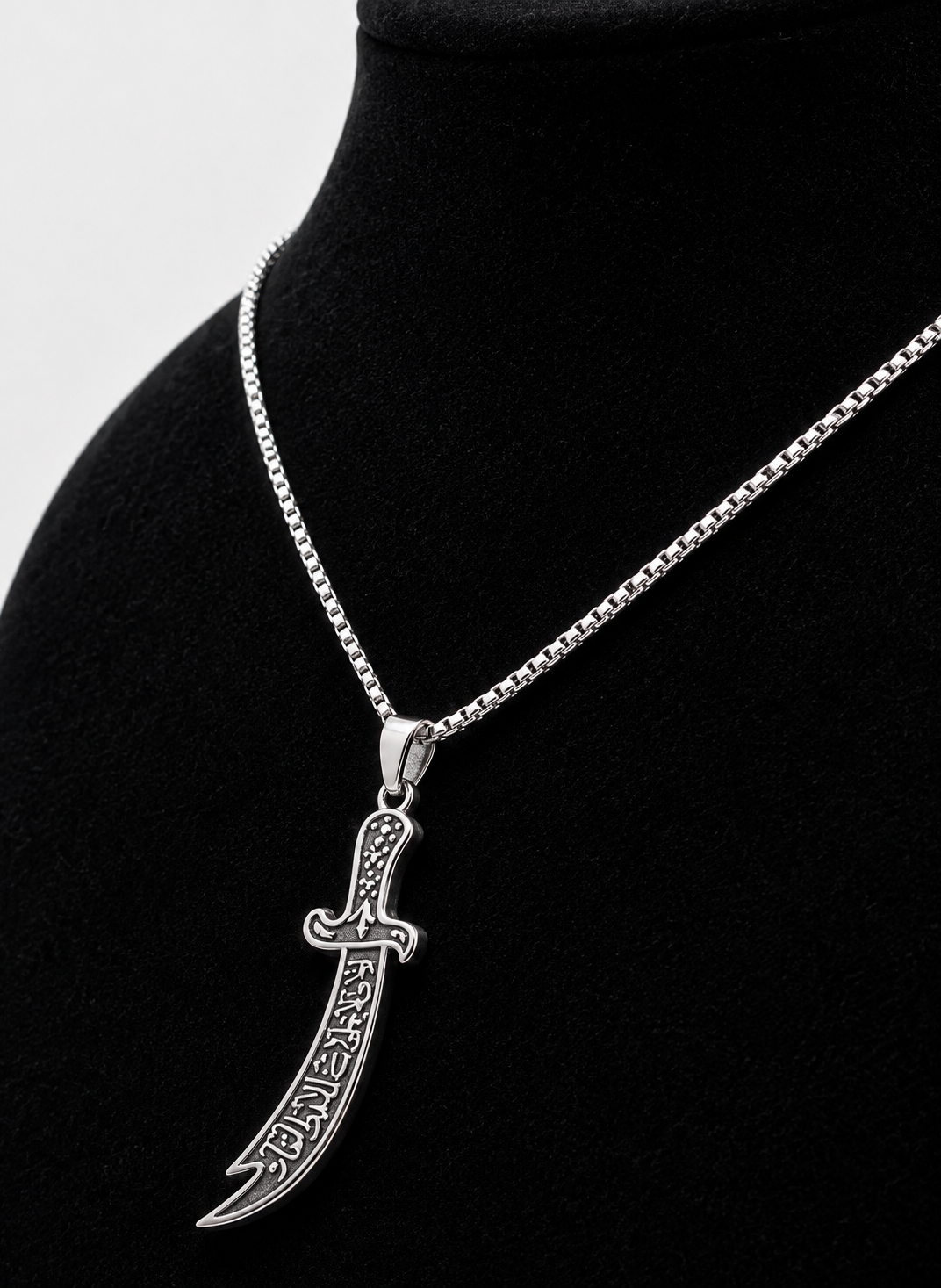 Zulfiqar Pendant