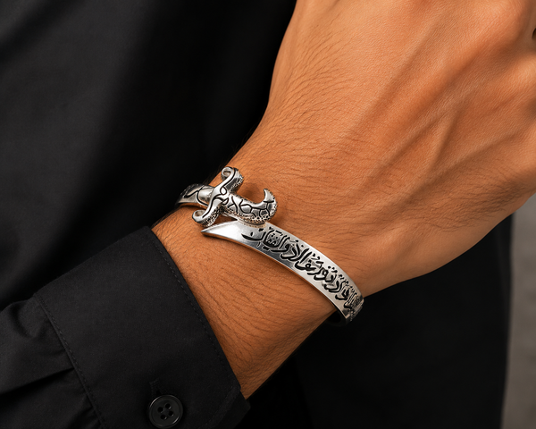 Zulfiqar Power Bracelet
