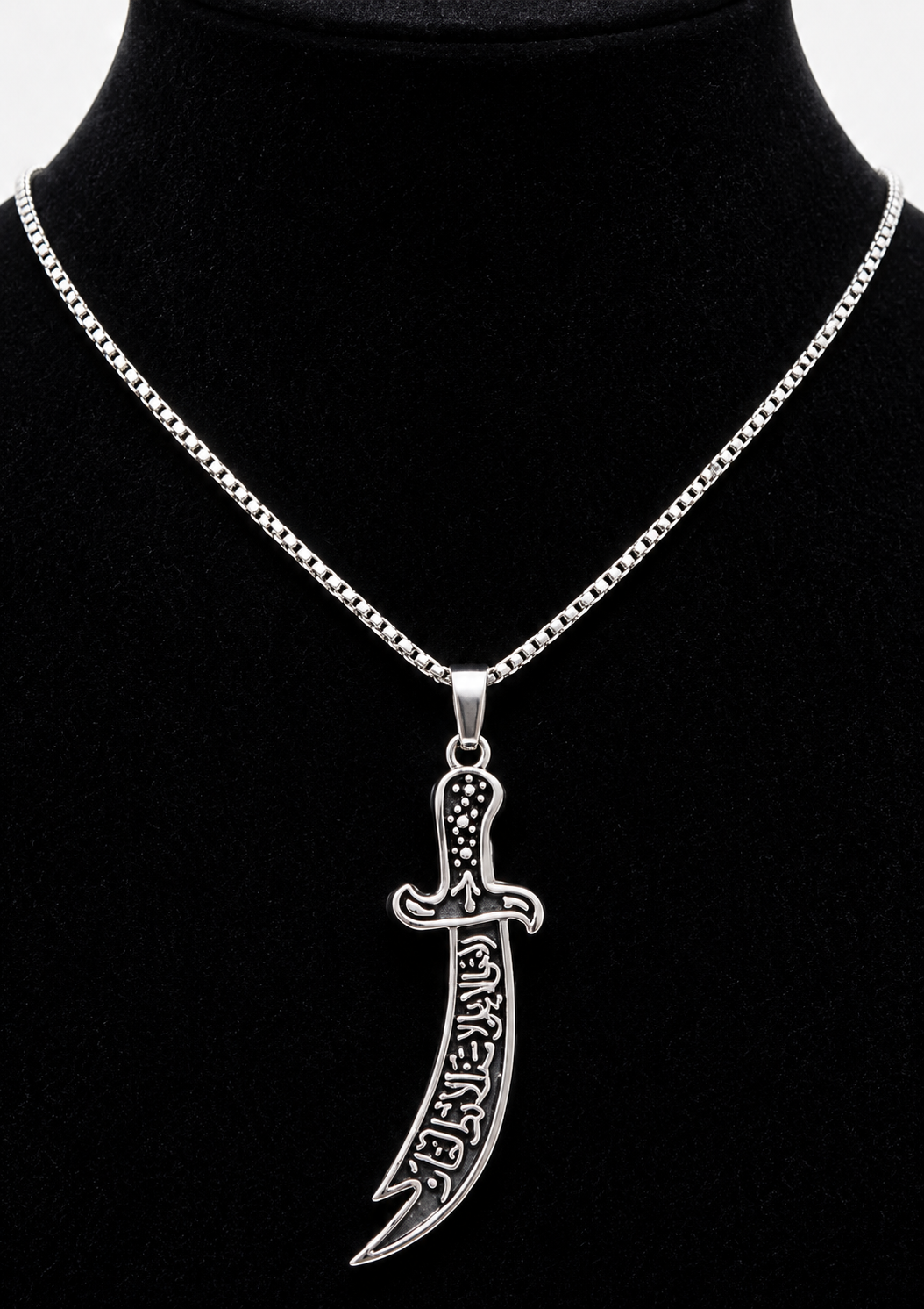 Zulfiqar Pendant