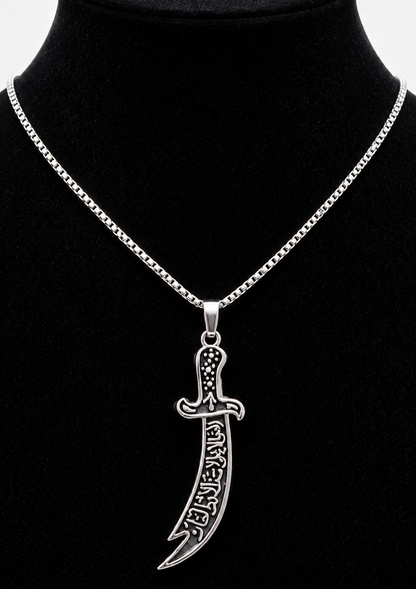 Zulfiqar Pendant