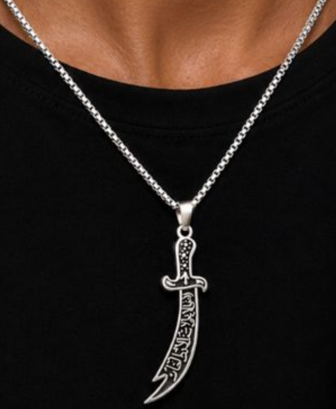 Zulfiqar Pendant