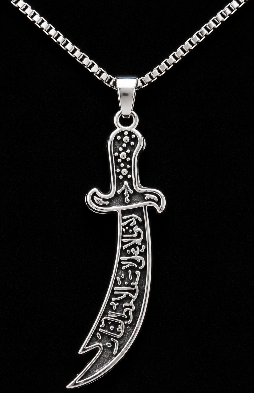 Zulfiqar Pendant