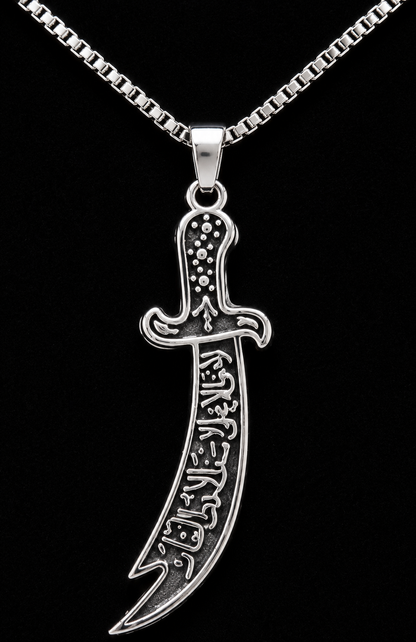 Zulfiqar Pendant