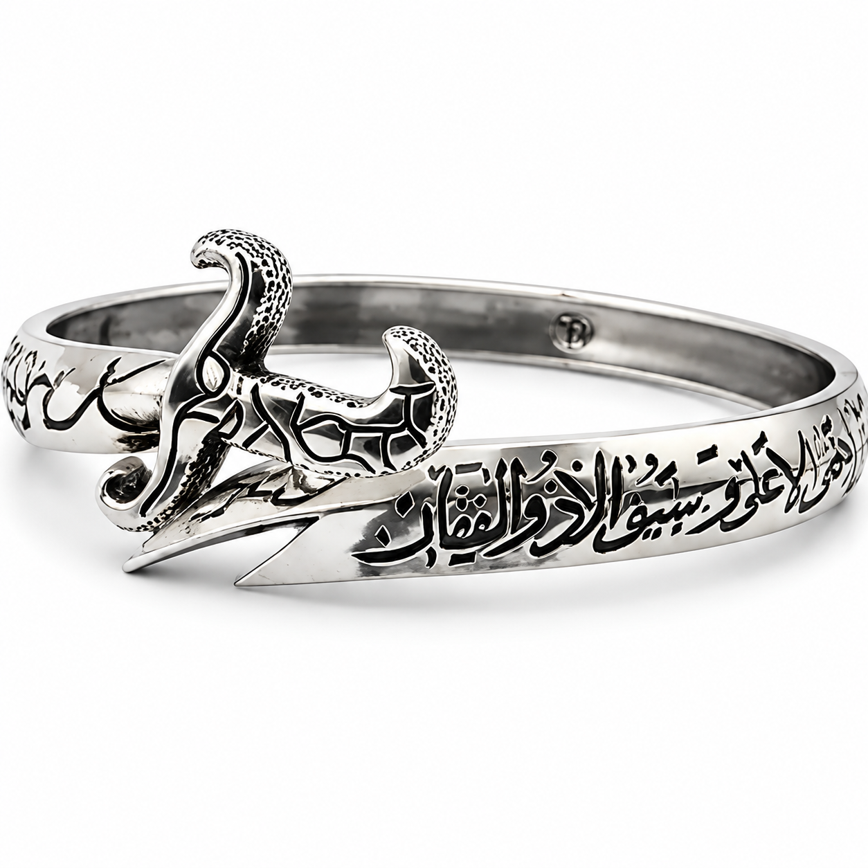 Zulfiqar Power Bracelet