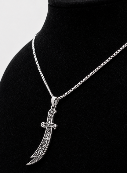 Zulfiqar Pendant